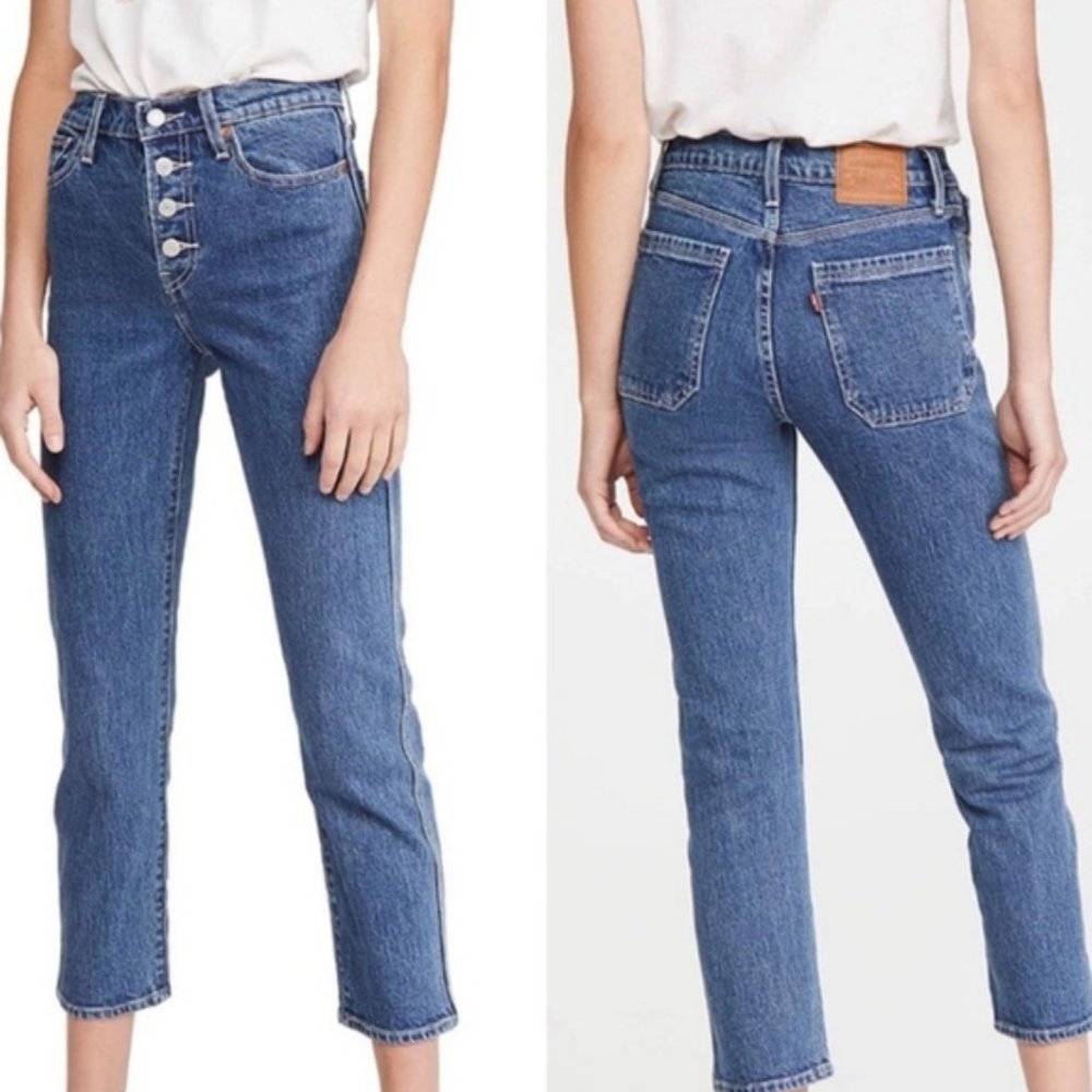 NWT Levi's High Rise Wedgie Rigid Denim Straight Jeans with Exposed Fly